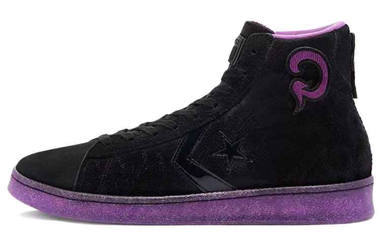 Converse Pro Leather Joe Freshgoods x Pro Leather Converse High 'Black Purple'