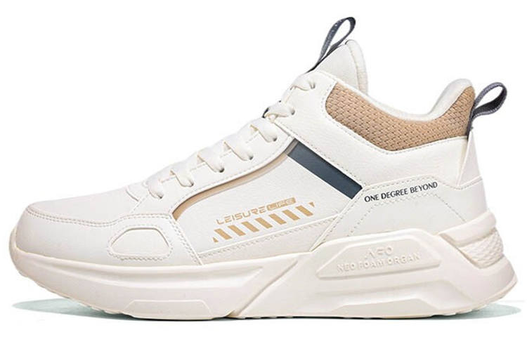 361° Leather Upper, Fleece Lined, Padded And Cold Resistant Thermal Waterproof Thermal Waterproof Mid top