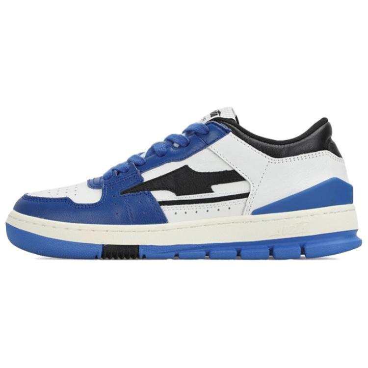 AVIA 825R Coverage Slip Resistant Coverage Slip Resistant Low top Skateboard Shoes Unisex White Blue Black