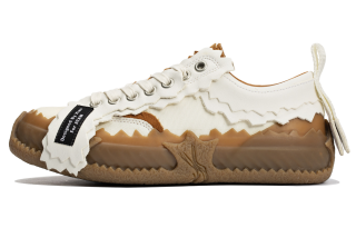 ATAW NCF Low top Skateboard Shoes Unisex White Brown XL Width