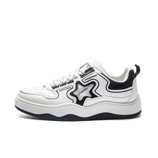 Meiretu Slip Resistant Low top Skateboard Shoes Men's White
