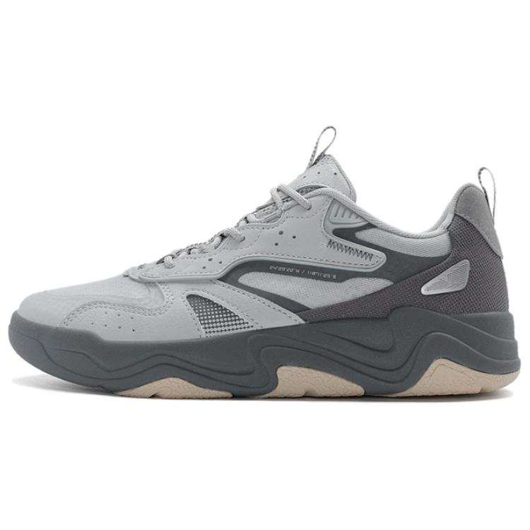 XTEP Dark Current 3.0 Abrasion Resistant Abrasion Resistant Low top Skateboard Shoes Men's Gray