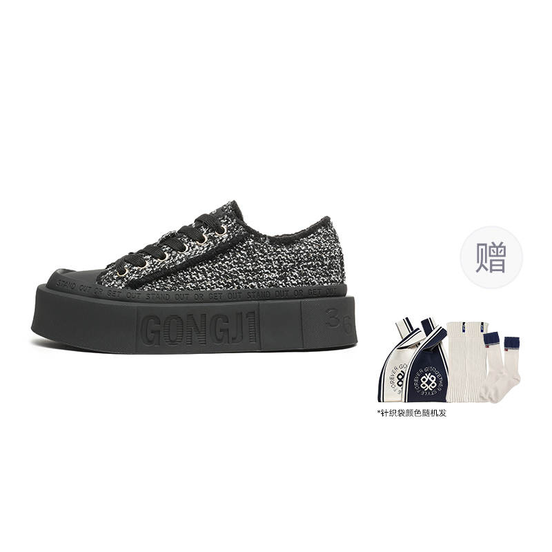 GONGJI Square Inch Skateboard Shoes Women's Mid Top Black