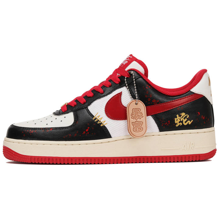 Nike Nike Air Force 1 Athletic Department Slip Resistant Abrasion Resistant Low top Skateboard Shoes Unisex Black Red