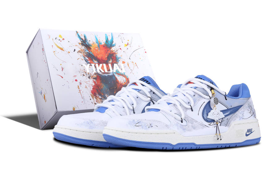 Nike Nike Full Force Wan Jiangzhi Slip Resistant Cushioning Balance Low top Skateboard Shoes Men's Gray Blue