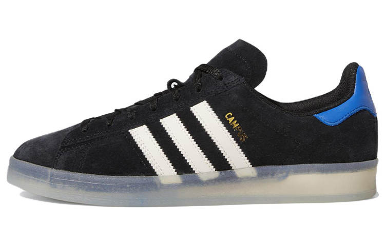 Adidas Originals Campus Maxallure Skateboards x Campus Adidas Originals Adv 'Think Beautiful Thoughts'