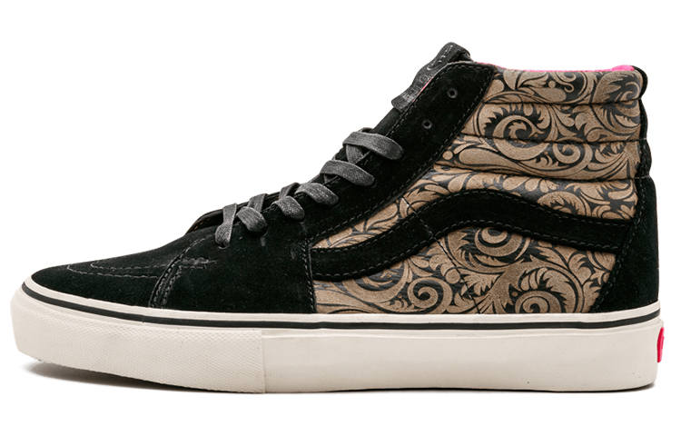 Vans Vans Sk8 Hi Concepts Combat Zone