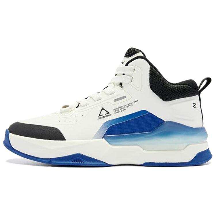 QIAODAN Slip Resistant Abrasion Resistant Mid top Skateboard Shoes Men's White Blue Black