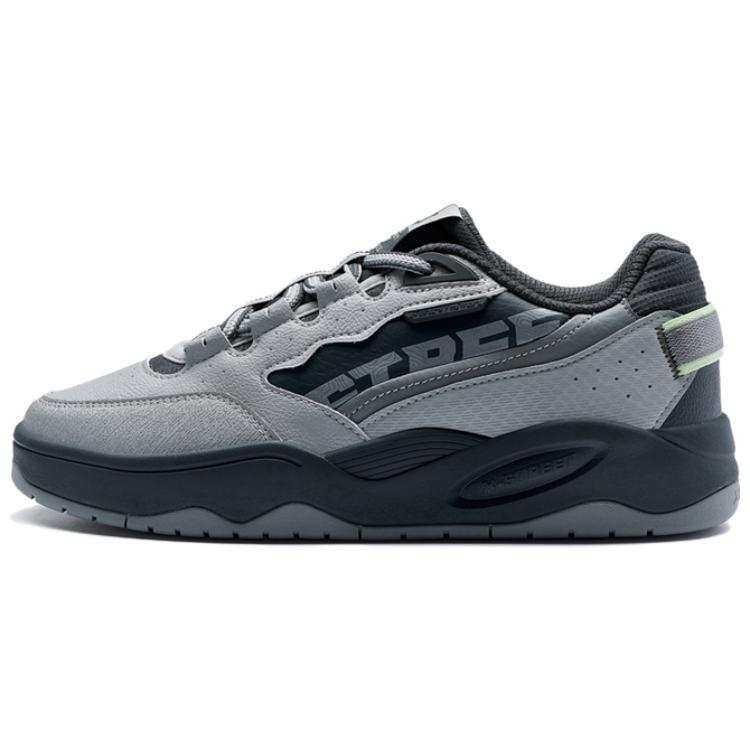 XTEP XTEP Comfortable Low top Skateboard Shoes Men's Gray