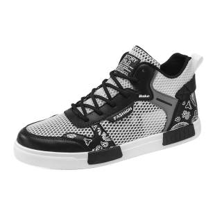 BAKE Abrasion Resistant, Lightweight, And Breathable High top Skateboard Shoes Men's