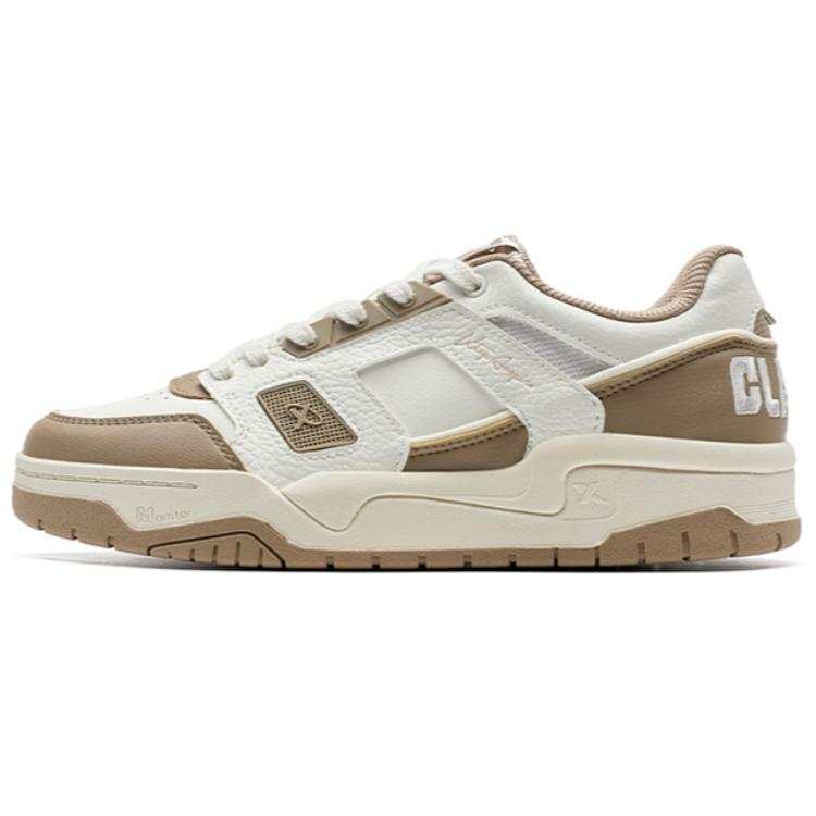XTEP Slip Resistant Abrasion Resistant Low top Skateboard Shoes Men's White Brown
