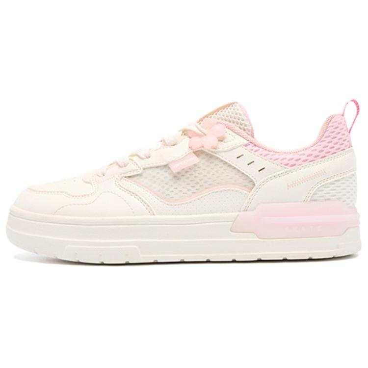 QIAODAN Quality Drying Low top Skateboard Shoes Women's Beige Pink