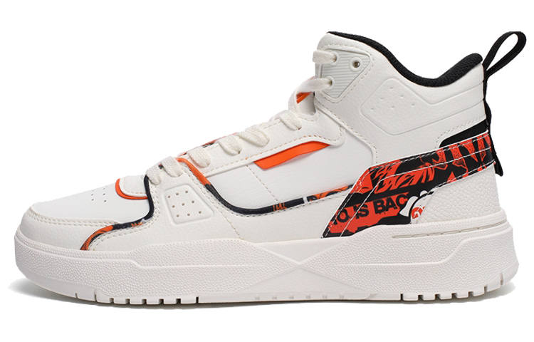 XTEP XTEP Mid top Skateboard Shoes Men's White
