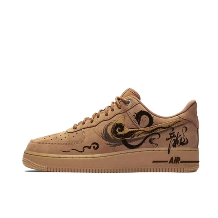 Nike Nike Air Force 1 Slip Resistant, Abrasion Resistant, Lightweight Low top Skateboard Shoes Unisex Wheat