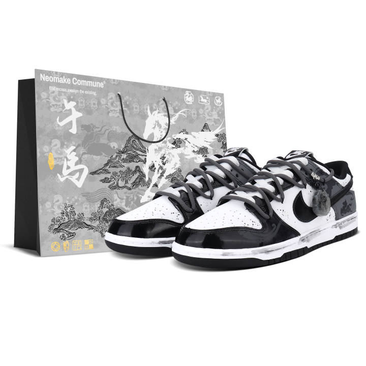 Nike Nike Dunk Abrasion Resistant Abrasion Resistant Low top Skateboard Shoes Men's Black Gray