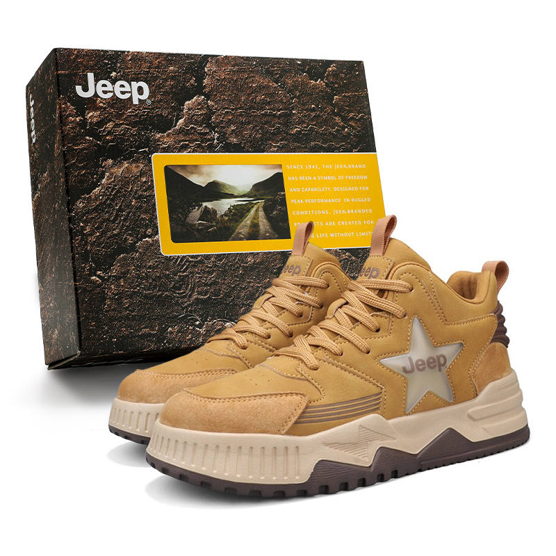 Jeep Cushioning Abrasion Resistant Lightweight Height Increasing Low top Skateboard Shoes Men's