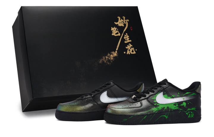 Nike Nike Air Force 1 Skateboard Shoes Unisex Low Top Green/Silver