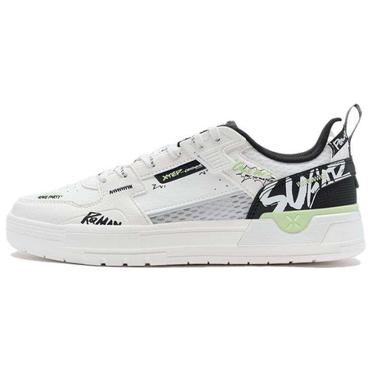 XTEP Fission Abrasion Resistant Low top Skateboard Shoes Men's White Black Green