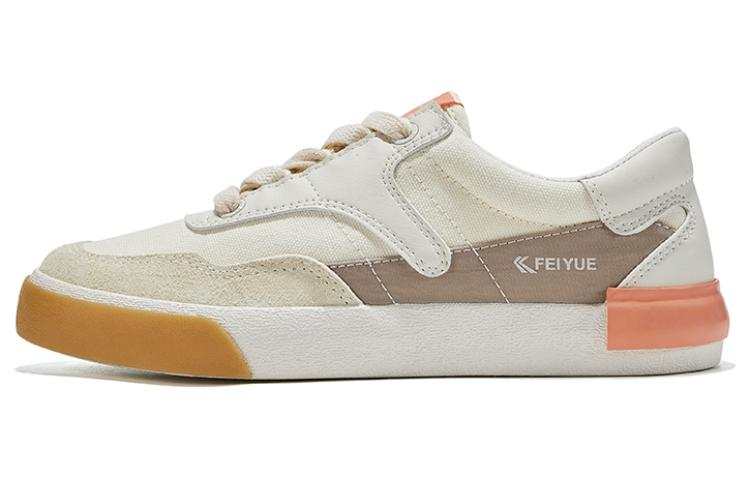 FEIYUE Low-top Skateboard Shoes Women's Beige Khaki