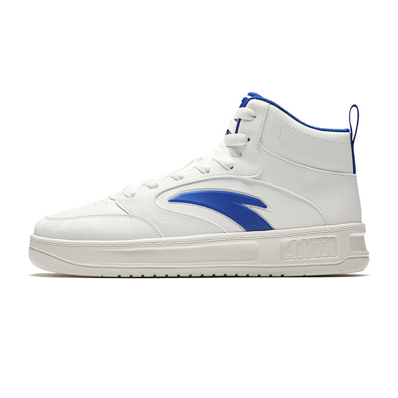Anta Easy High top Skateboard Shoes Men's Ivory White