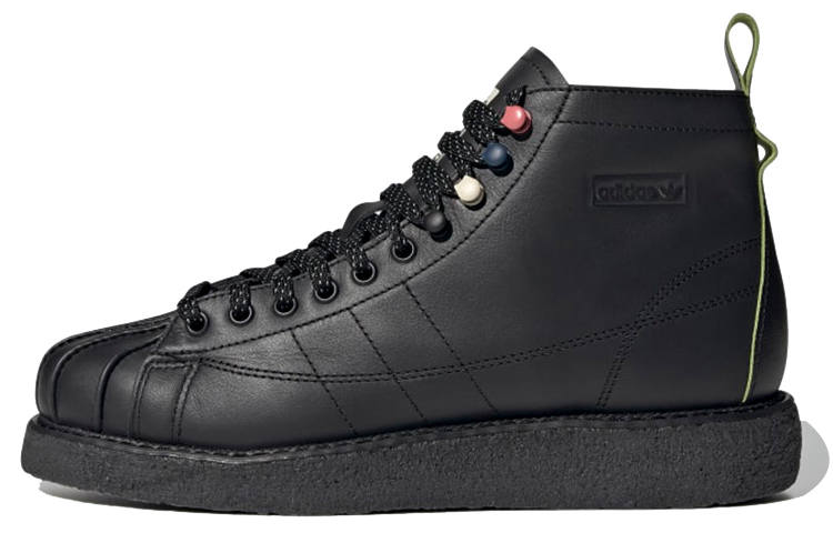 Adidas Originals Superstar Luxe Women's