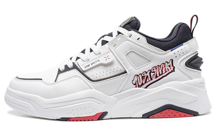 XTEP XTEP New Generation Textile, Synthetic Leather Coverage Lightweight Breathable Coverage Lightweight And Breathable