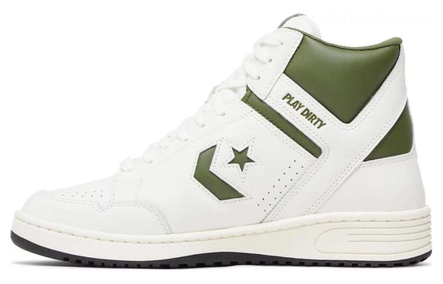 Converse Weapon Undefeated x Weapon Converse High 'Chive'