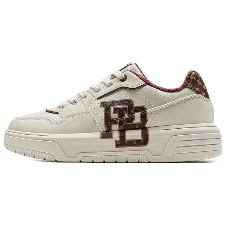 XTEP Multi Layer Thermal Slip Resistant And Abrasion Resistant Low top Skateboard Shoes Men's Beige Brown