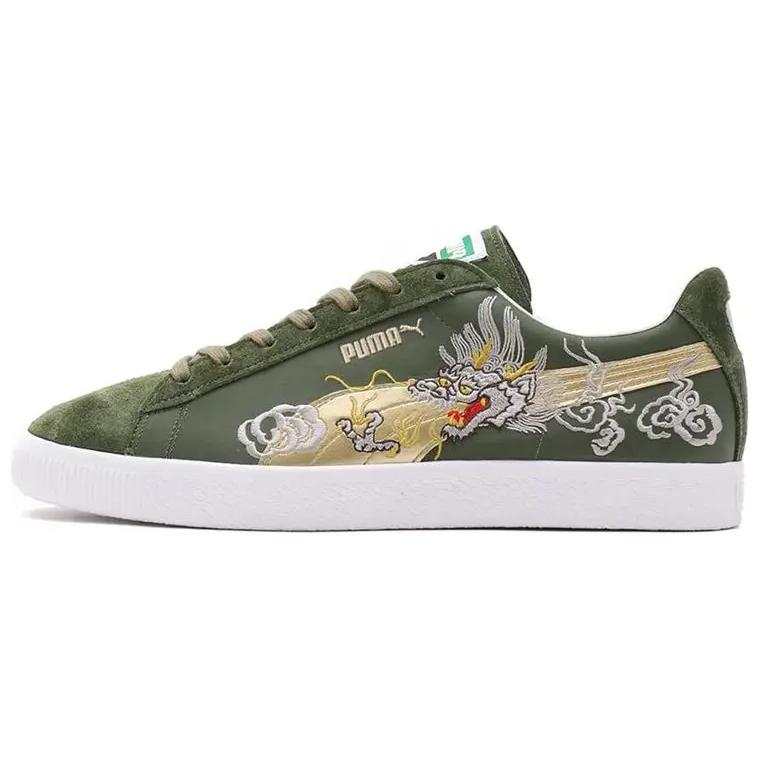 PUMA Suede Vtg Made In Japan Atmos Skajan 3.0