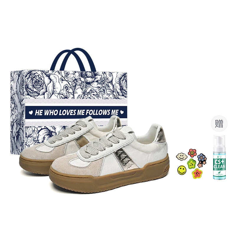 Kappa Lightweight Height Increasing Low top Skateboard Shoes Women's White Gold