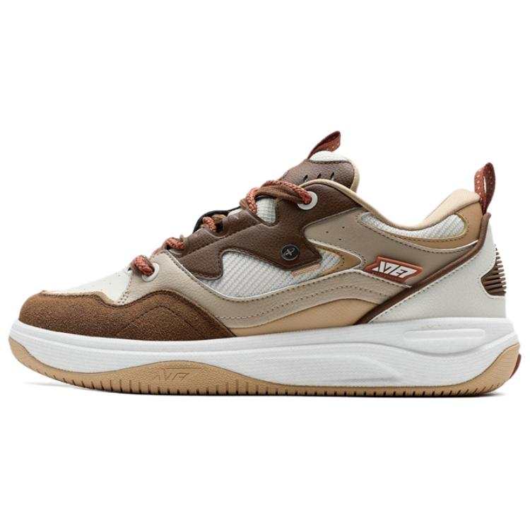 XTEP Qilang Slip Resistant Abrasion Resistant Low top Skateboard Shoes Men's Beige Brown
