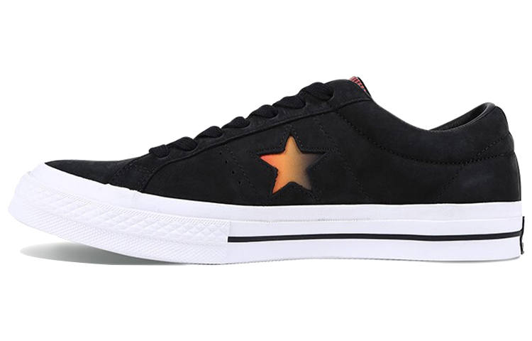 Converse One Star Converse Low 'Year of the Dog'