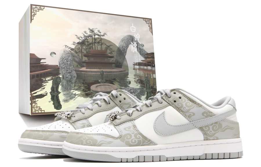 Nike Nike Dunk Slip Resistant Abrasion Resistant Low top Skateboard Shoes Unisex Light Gray