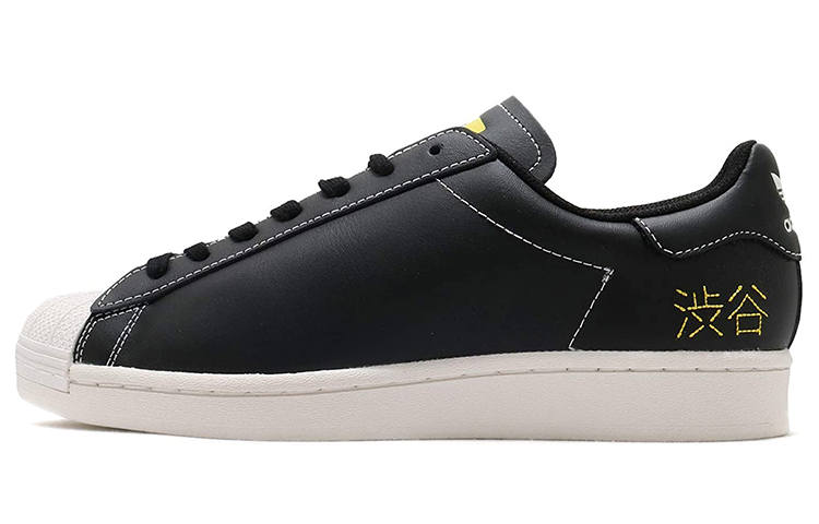Adidas Originals Adidas Superstar Pure 'Shibuya'