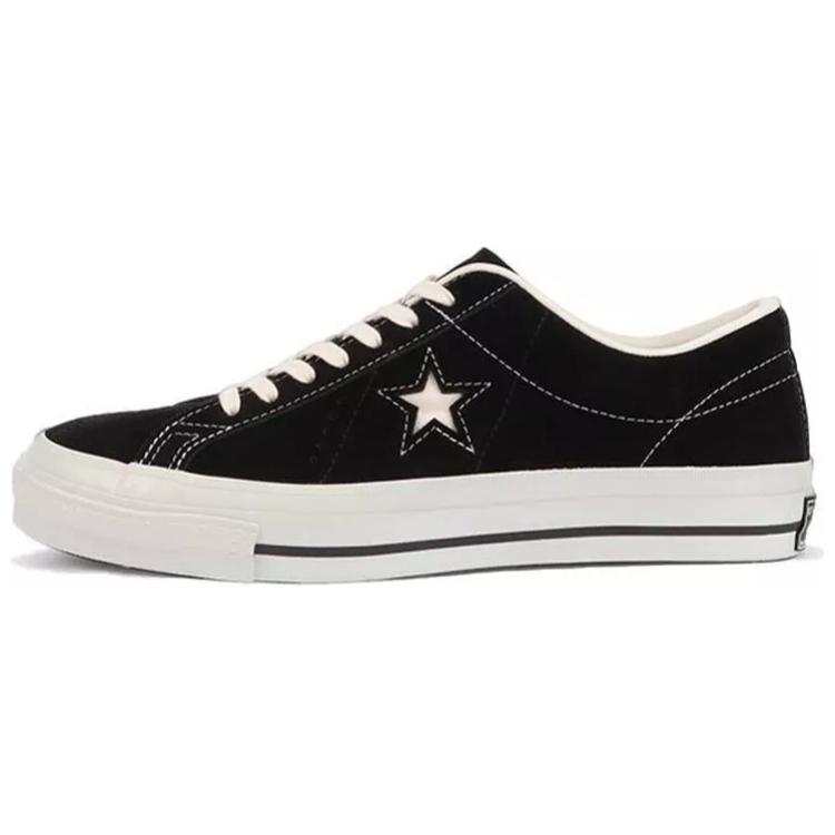 Converse Converse Timeline One Star J Vtg
