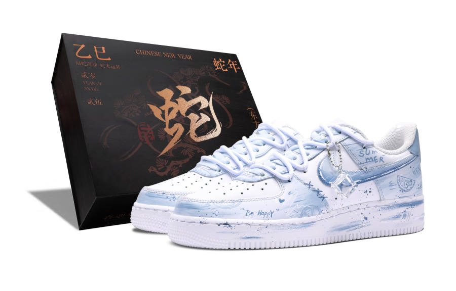 Nike Nike Air Force 1 Abrasion Resistant Low top Skateboard Shoes Men's