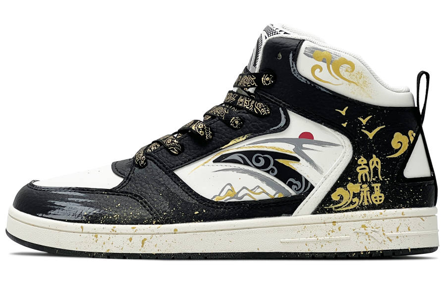 Anta Slip Resistant Lightweight Height Increasing High top Skateboard Shoes Men's White Black