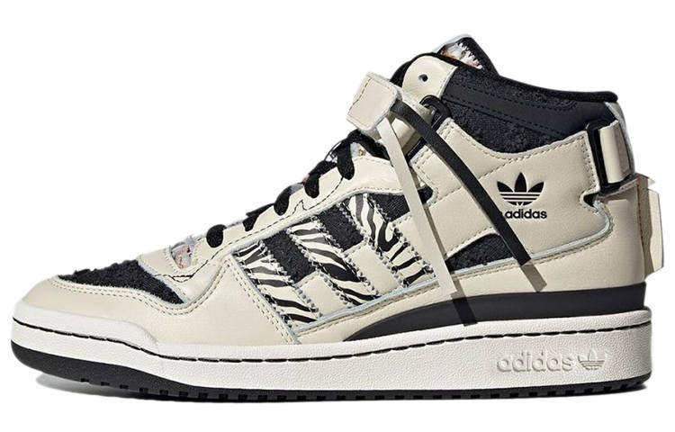 Adidas Originals Unisex Forum Mid Sneakers Creamy 'White Black'