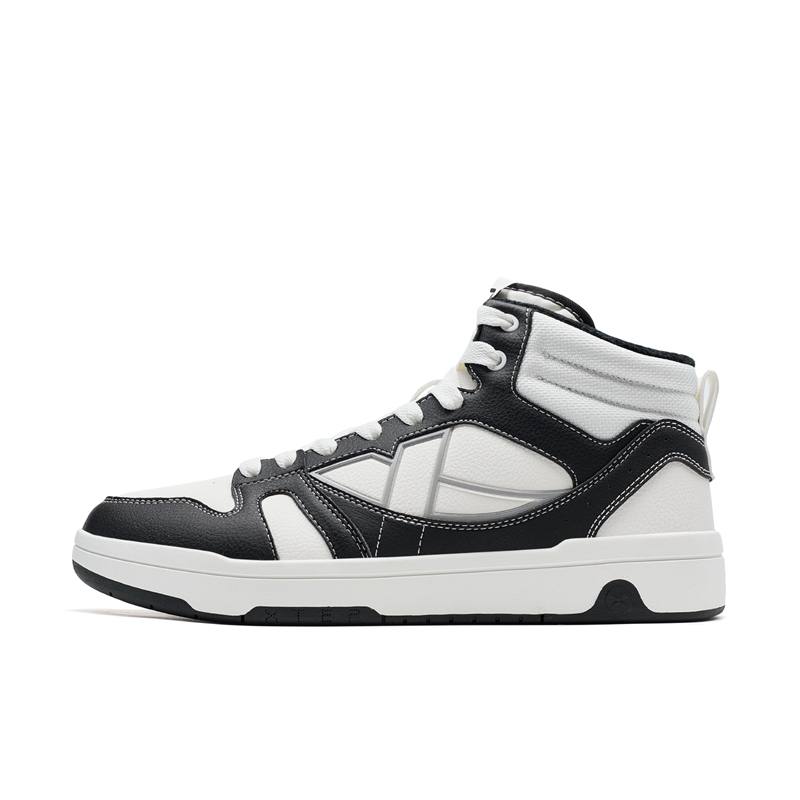 XTEP MAXX LITE Abrasion Resistant Lightweight High top Skateboard Shoes Men's White Black