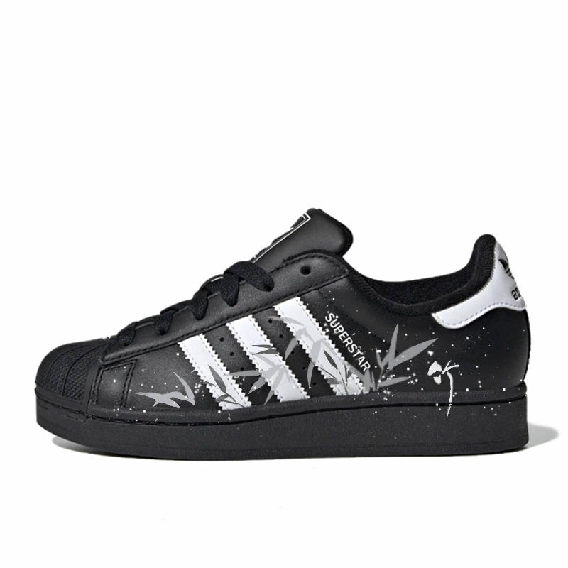 Adidas Originals Superstar 2 Bamboo Blade Abrasion Resistant Low top Skateboard Shoes Unisex Black White