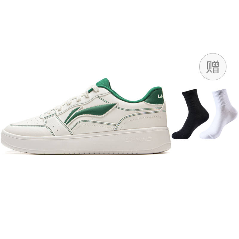 Li-Ning Li Ning Sycee Impact Resistance And Abrasion Resistant Low top Skateboard Shoes Men's White Green