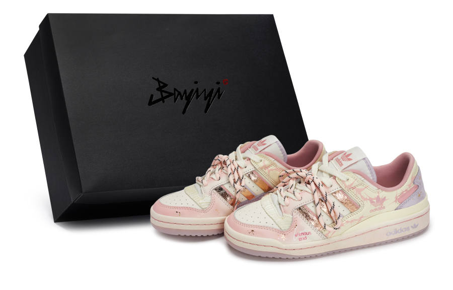 Adidas Originals FORUM 811 Manufacturing, Thorns For Heart, Special Shoe Box Breathable Low top
