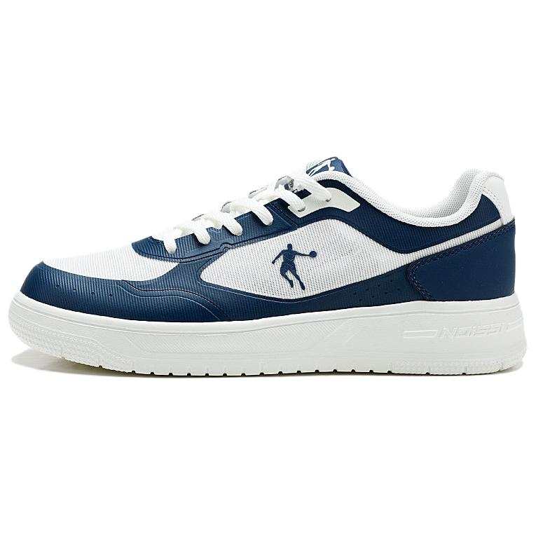 QIAODAN Quality Drying Low top Skateboard Shoes Men's White Blue