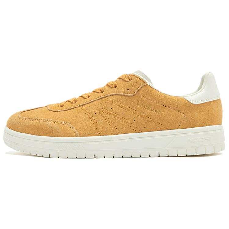 QIAODAN Wear resistant And Lightweight Low top Skateboard Shoes Men's Yellow