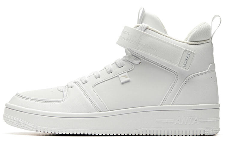 Anta Synthetic Leather Slip Resistant, Abrasion Resistant, Lightweight Mid top Skateboard Shoes Men's White