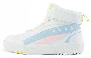 Kappa Coverage Slip Resistant Abrasion Resistant Coverage Slip Resistant And Abrasion Resistant High top