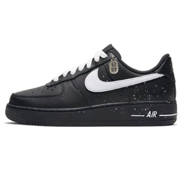 Nike Nike Air Force 1 Abrasion Resistant Low top Skateboard Shoes Unisex Black White
