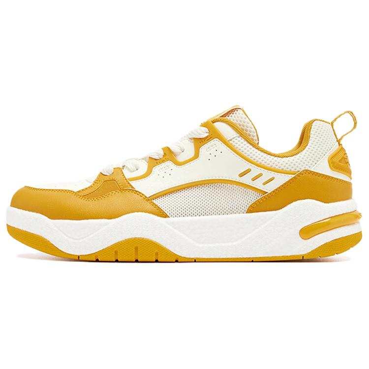 QIAODAN Wear resistant And Lightweight Low top Skateboard Shoes Men's White Yellow