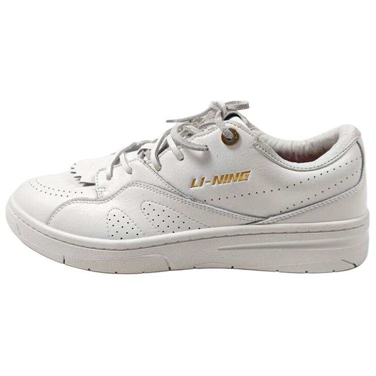 Li-Ning Li Ning Slip Resistant And Breathable Low top Skateboard Shoes Men's Ecru