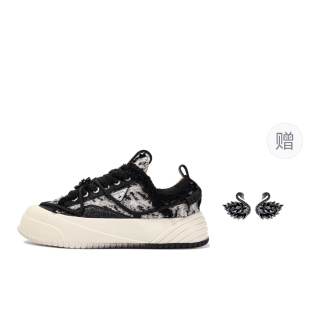 ON MAX Paper Airplane Collection Skateboard Shoes Unisex Low Top Black/White